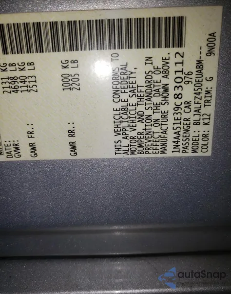 2009 Nissan Maxima S from USA, damaged, VIN 1N4AA51E39C830112